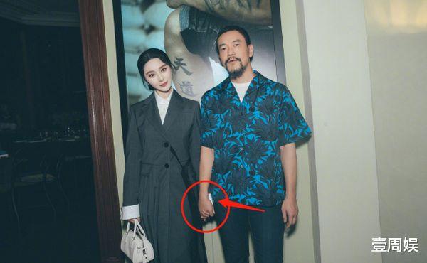 范冰冰|范冰冰高调晒照,居然跟廖凡手牵手,他俩到底是什么情况?