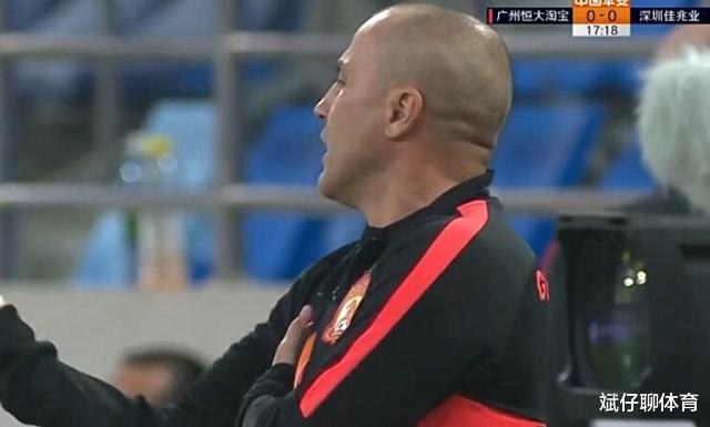 广州恒大|示弱10分钟，恒大又骗了全中超！半场险轰4-0，主帅斗法卡帅完胜
