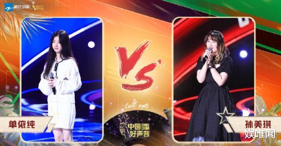 好声音2020|她是《好声音2020》开播至今的最强学员，获原唱表扬：非常动情！