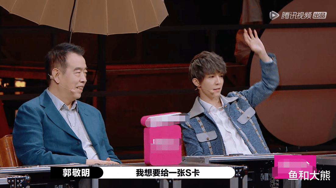尔冬升|《演员请就位》出第二个何昶希？郭敬明不顾争议力挺，尔冬升黑脸