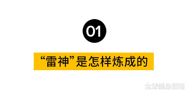 克里斯·海姆斯沃斯|增肌20斤又暴瘦20斤，迎娶大7岁女模，他性感的可不只是胸和臀！