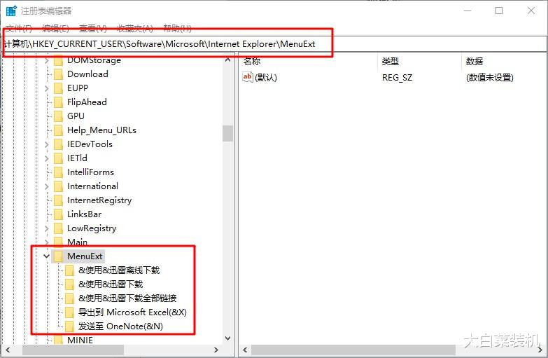 Windows|Windows软件安装必知:一个工具,让你的系统操作更流畅!