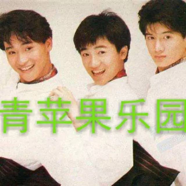 台湾|光阴的故事之一九八九