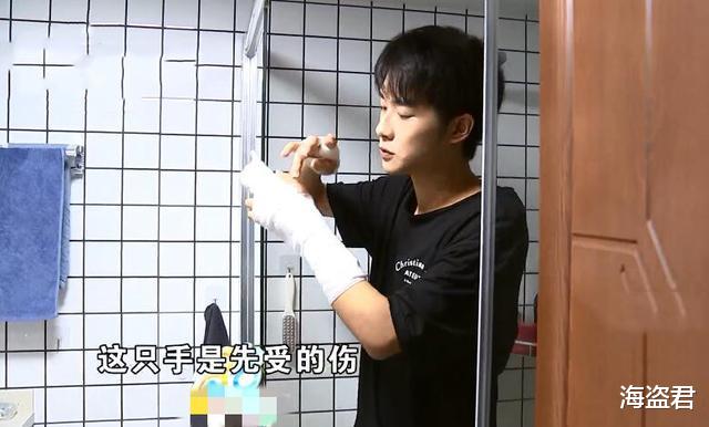 |浙江男子“小张”被浴室玻璃门割伤手维权，却因颜值登上热搜榜一