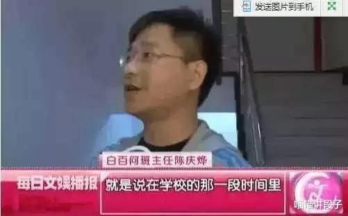白百何|白百何婉拒《乘风破浪》，京圈太子妃上位之路，没你想得那么简单