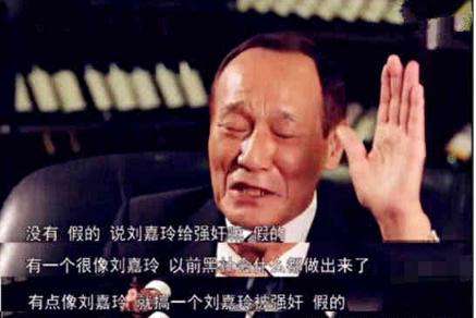 刘嘉玲|港圈有多乱？成龙被逼下跪，刘嘉玲被迫演风月片，但无人敢动两小孩！