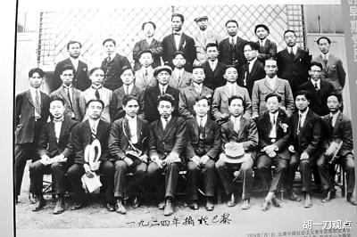 洪秀全|看懂了太平天国，你才能明白红军的伟大