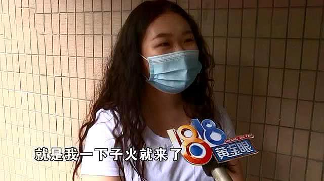 ##女子租房三天就要退租，声称: 之前说好有男有女的