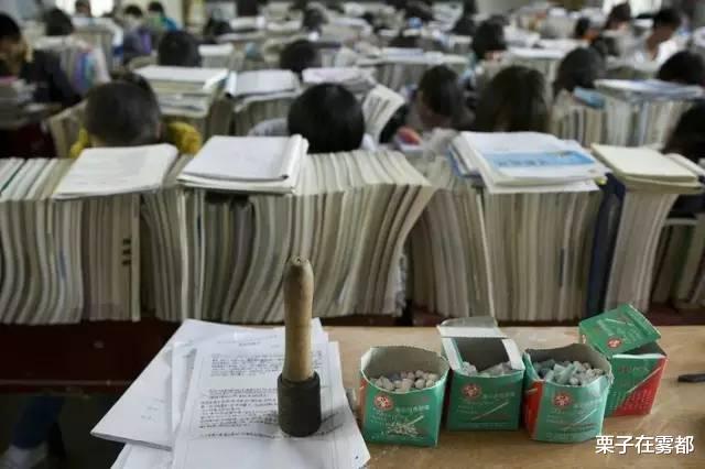 ##2020高考后，除了上大学还有3条适合学生的出路