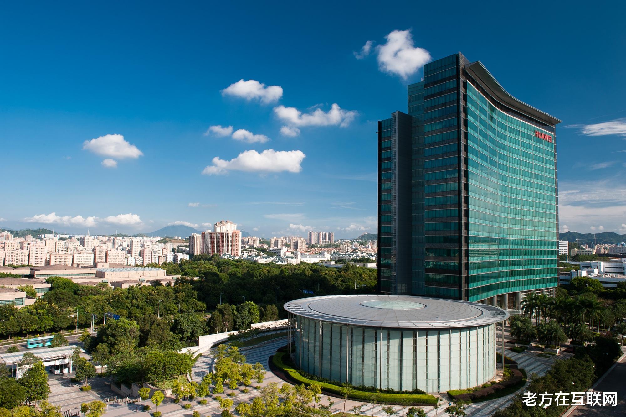 华为|任正非是条汉子！宋志平：假定没有这种机制，华为可能溃不成军了