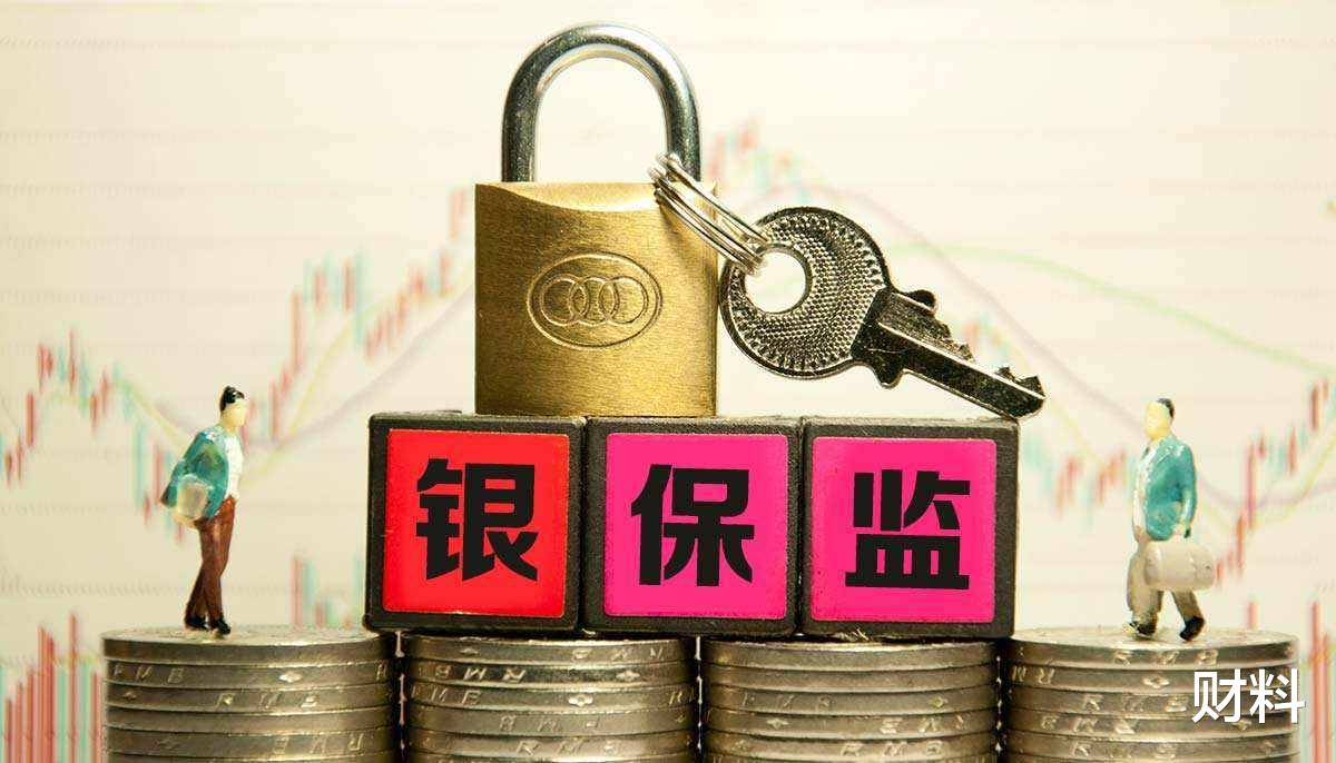 网贷平台|网贷平台被“一刀切”，仅剩3家！平台被关停，借款能不还吗？