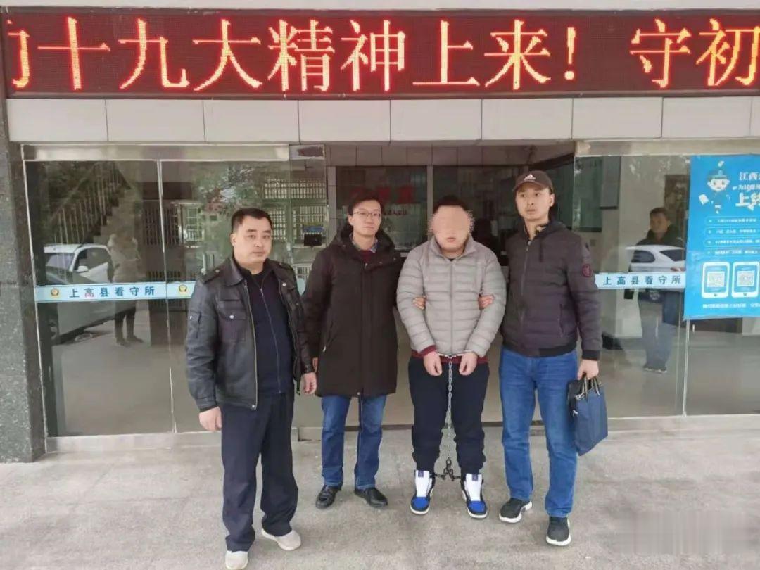 [青海]22人被擒，青海成功破获大案