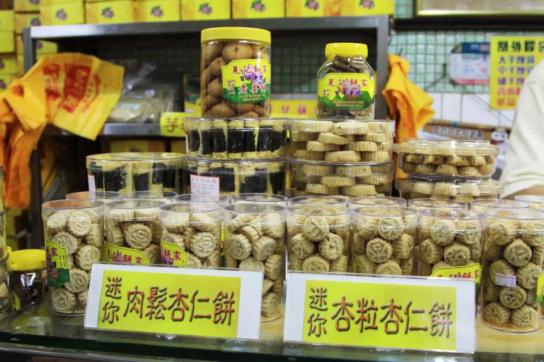 『食材』世界美食之都——澳门