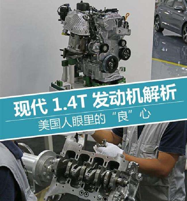 瑞虎8|领动疯了，1.4T优惠力度高达3.5万，这样的领动你喜欢吗？