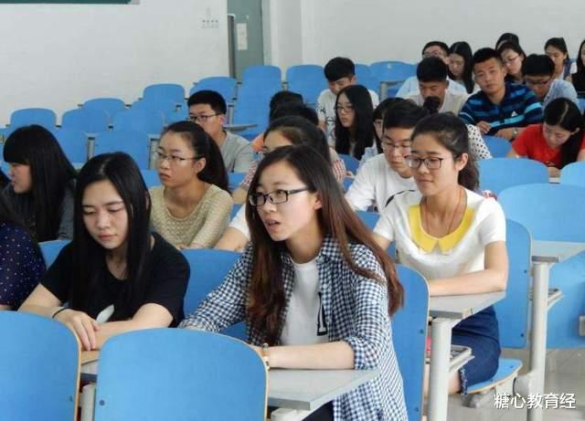 考研|大学如果不打算考研，这5个专业要慎报，否则毕业后很难找到工作