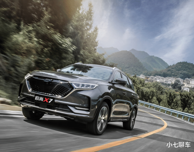 『长安CS75』长安汽车的“得意之作”,1.5T爆178马力,配四轮独悬,7.77万起