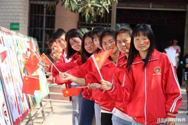 教师|师范类这3个专业很吃香，人才需求量大，就业轻松工资待遇好