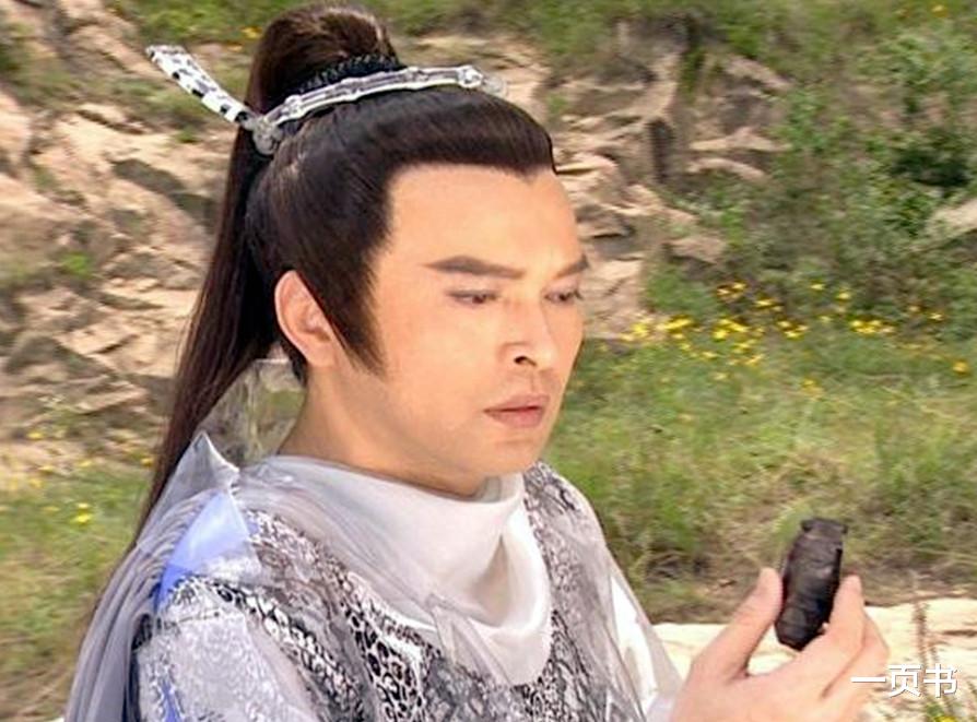 『武学』武侠剧中武学天赋最强的十大反派，雄霸上榜，不死魔神仅排第二