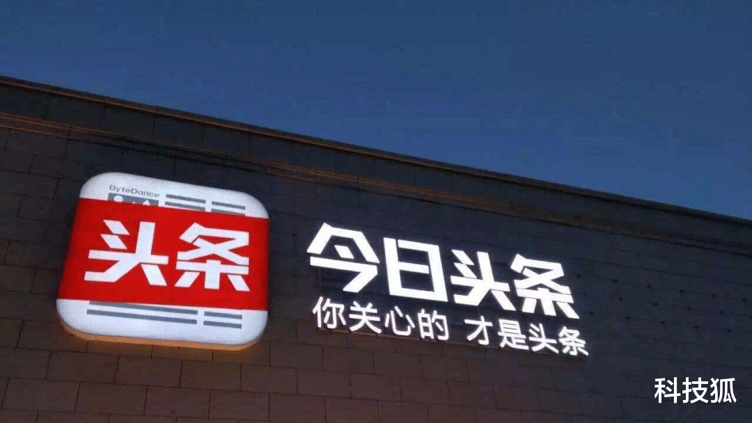 微信|QQ正式下线该功能，没有它，就没有今天的微信公众号