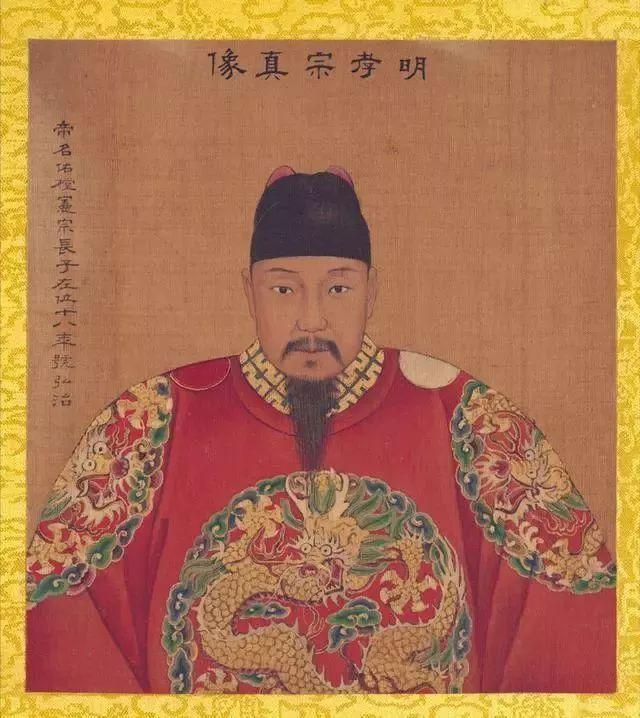 『朱元璋』慢慢看！一篇文章细数明朝276年的故事，你能多久看完？