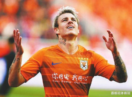 山东鲁能|送走队内第一射手，签来英超“水货”，值吗？鸟枪能替代炮吗？