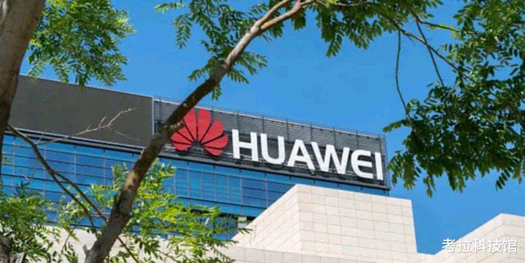 |坚持排除华为5G？澳大利亚损失112亿，中企也减少投资！