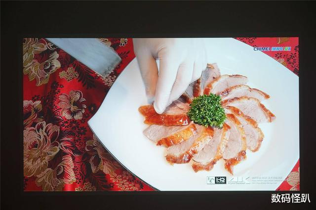 投影仪|峰米投影仪Vogue Pro：无线智能的高清大屏影院体验