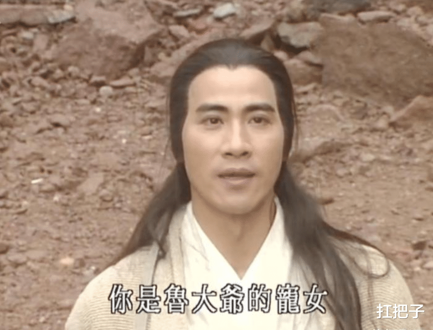 #电视剧#24年前的古装剧，女二用18年青春陪伴男主，男主却娶了18岁的女主