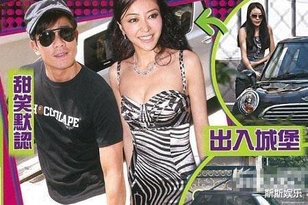 郭富城|郭富城情史：?幸亏有方媛，才停止了郭天王的为“爱”鼓掌