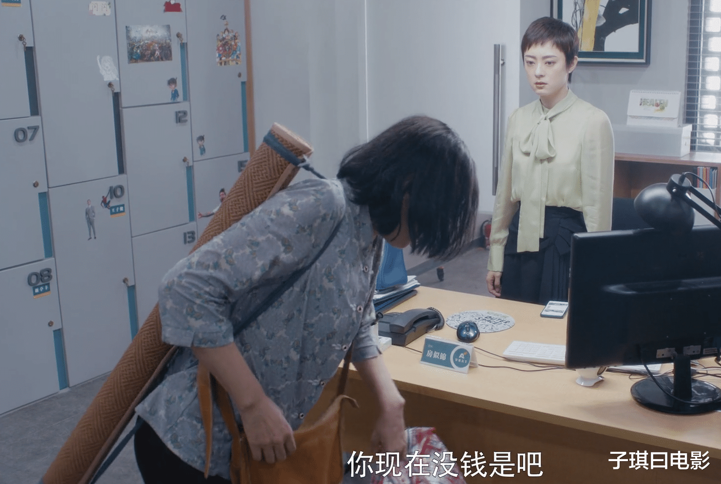 「马天宇」《安家》：面对潘贵雨，房似锦既不是樊胜美，也不是苏明玉