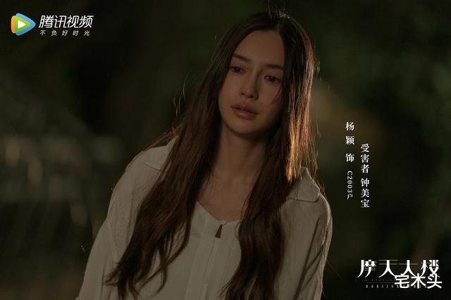 非常目击|《摩天大楼》《非常目击》两大悬疑剧，你看好那一部？