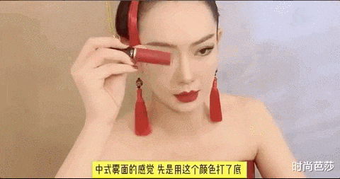 口红|戚薇的中国妆也不难学？