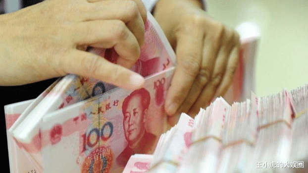 央行|央行多次发出警告,上亿年轻人的“梦”该醒了,不要被它毁掉一生