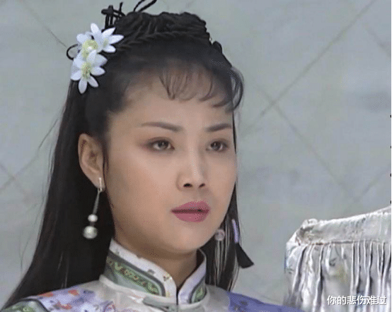 『康熙』苏麻喇姑为什么能够得到整个清朝的尊重,原因是这样,你知道了吗