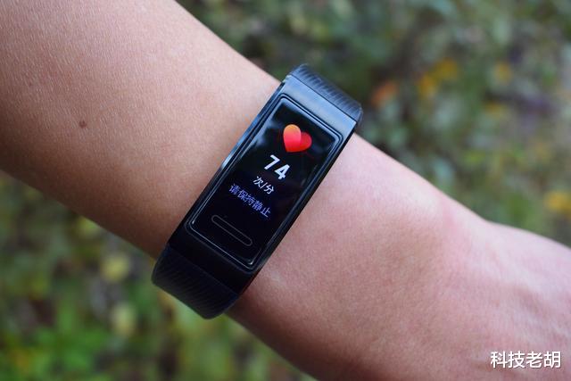 「智能手环」2020年618智能手环选品指南 只买对的不买贵的