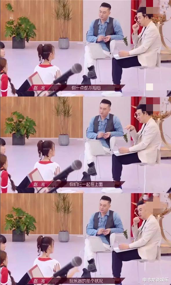 李沁|毫无上进心的吴昕，遇到野心勃勃的蓝盈莹，为何被骂的却是蓝盈莹