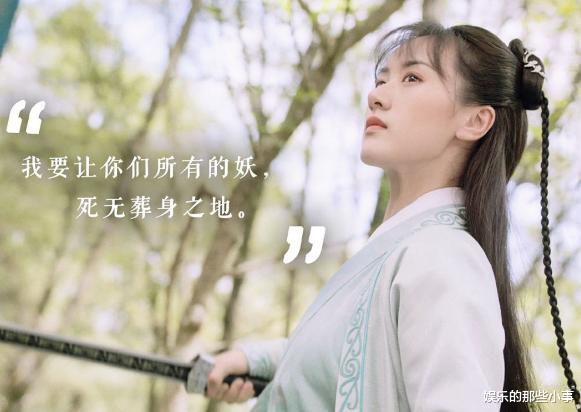 姚笛|《爱情公寓》10年了，吕子乔对袁冰妍的评价，如今全应验了