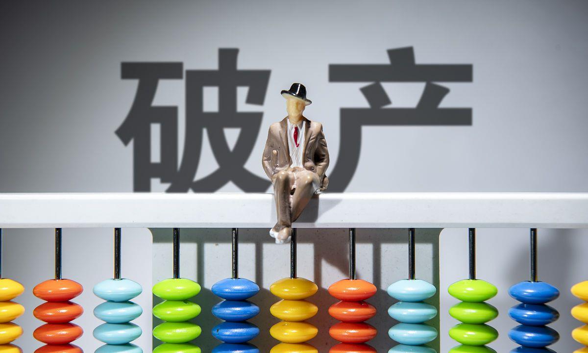 「重庆」7家药企、医院宣布破产了！还有大批制药企业或面临破产……