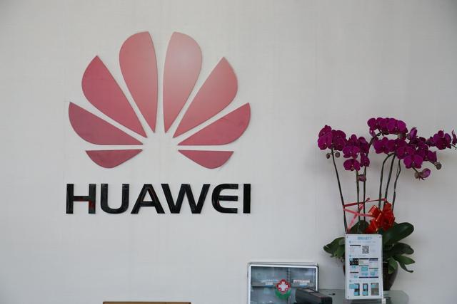 华为|中国芯突然宣布!半导体行业未来可期,台积电彻底被“沦为弃儿”