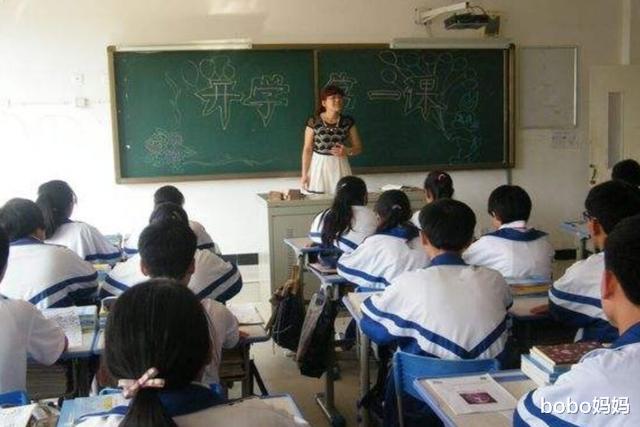 大学|大学毕业后才明白，原来文科和理科差距这么大，后悔知道晚了