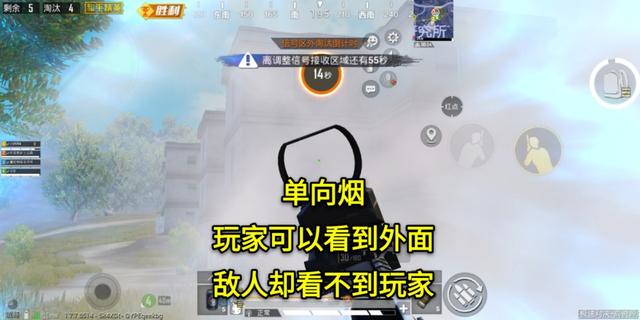 吃鸡游戏|“吃鸡”很多主播都在用的四个细节操作！学会后“吃鸡”更简单！