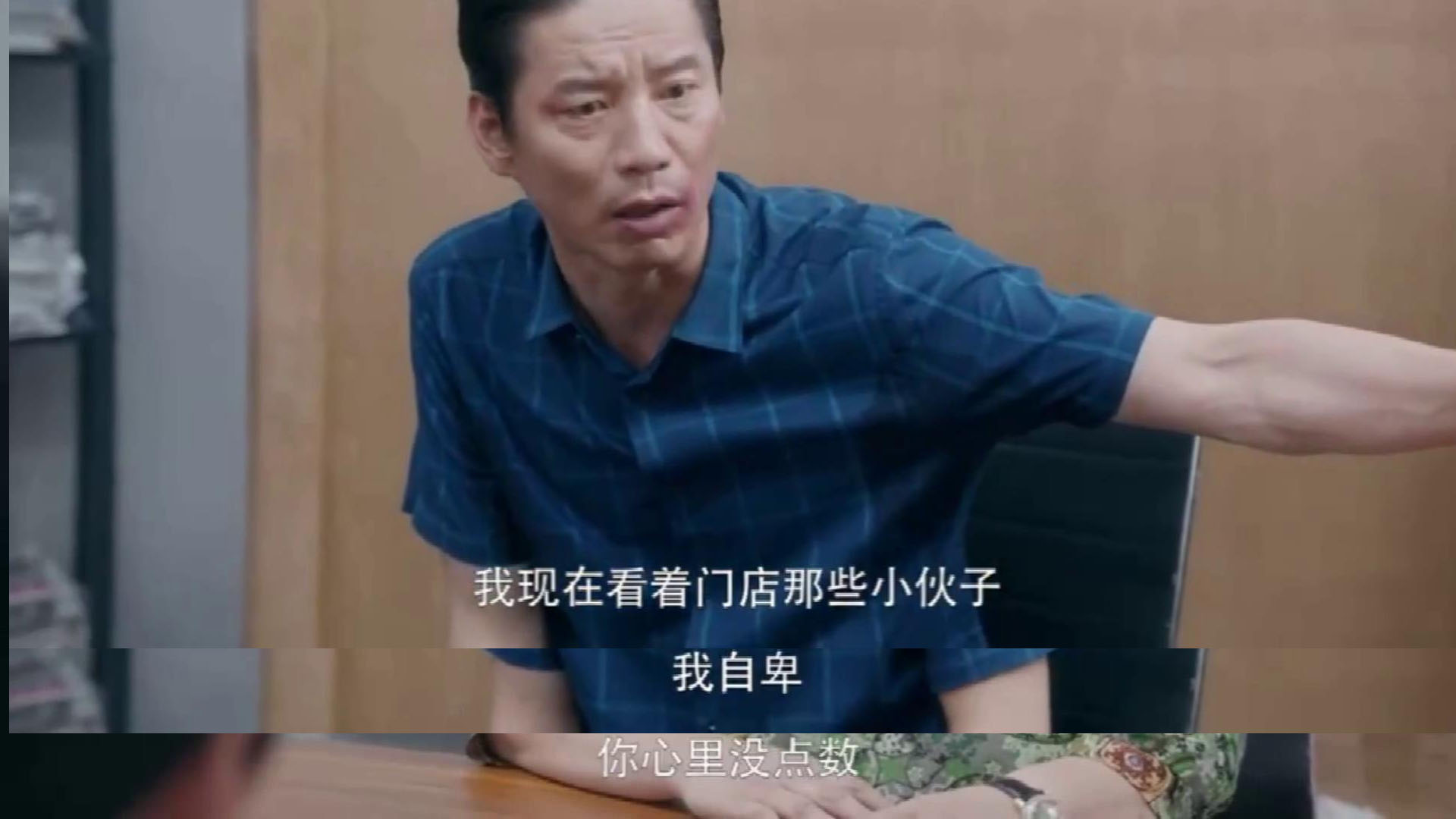 『安家』《安家》大结局引发观众失落,剧中角色似朋友远走他乡仍让人牵绊