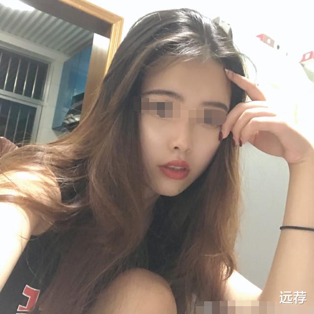 远荐|南京遇害女生男友更多信息！作案后频发朋友圈！工作很神秘！