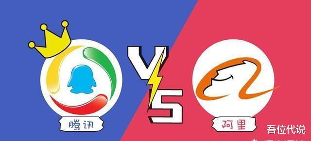 阿里巴巴|为什么腾讯现在比阿里巴巴差那么多?都差1200亿美元了?