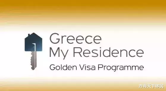 2020哪个国家的房产最具投资价值？看了《普华永道》的这份报告你就懂了