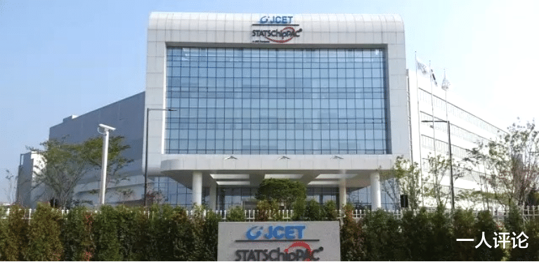 半导体|中国低调的半导体巨头，全球排名前三，年营收超235亿