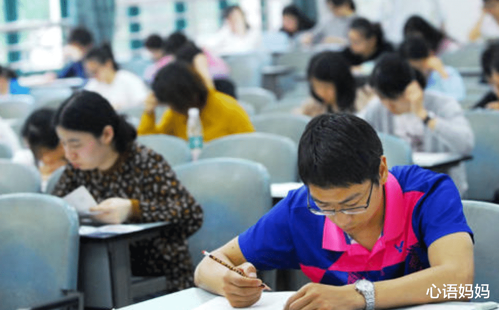 事业编制|事业单位进行编制调整，这7个岗位有福了，有可能成为公务员