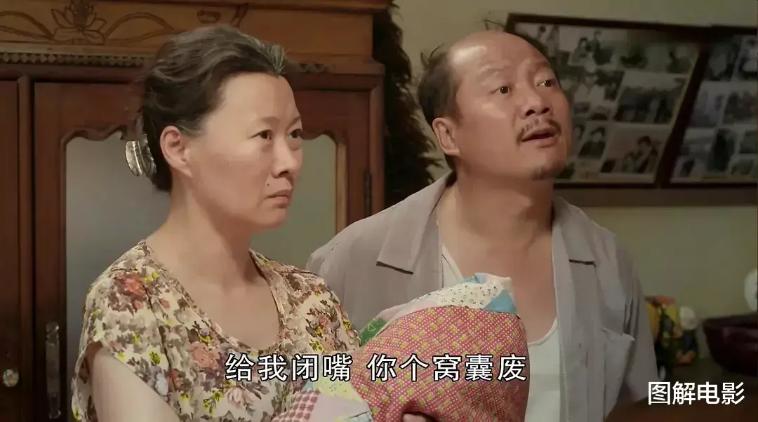 「行尸走肉」《乡村爱情12》：这才是我们真实的生活