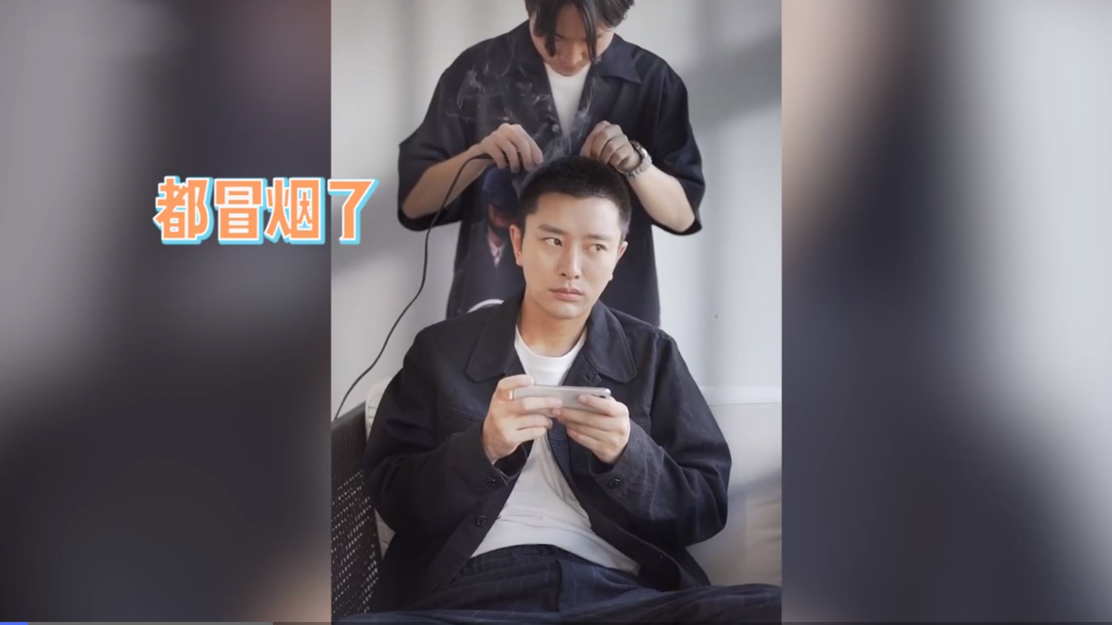 贾乃亮|完全原谅李小璐了？贾乃亮视频谈“做头发”，两人穿情侣装疑复合