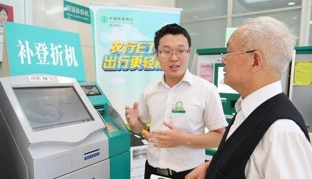 贷款|马云任正非透露，掏空国人积蓄的不只是房子，“它”也是幕后黑手